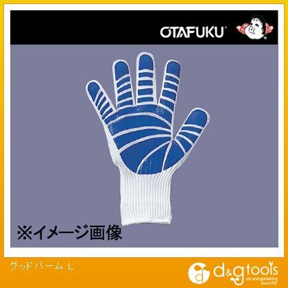 グッドパーム L #341 1