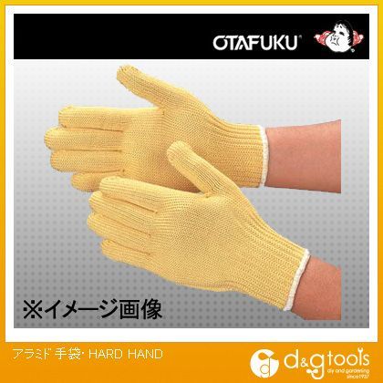 スーパーアラミド手袋 L 805 1