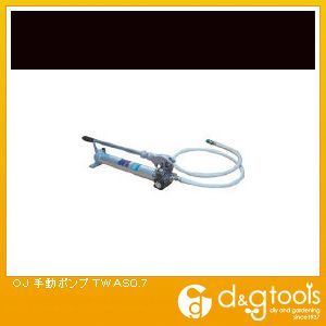 手動ポンプTWAS0.7 TWAS0.7 1