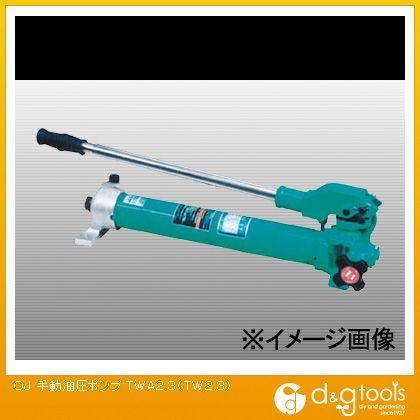 手動油圧ポンプTWA2.3(TW2.3) TW2..3 1