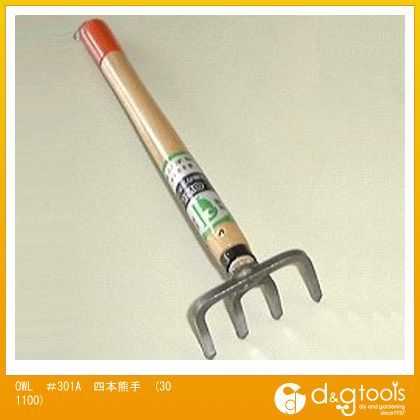 #301A四本熊手 301100 1