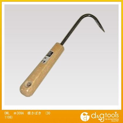 #309A根さばき 301108 1