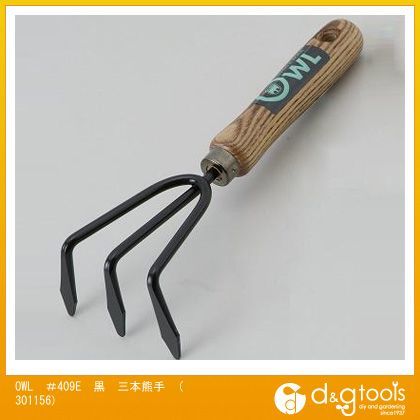 #409E黒三本熊手 301156 1