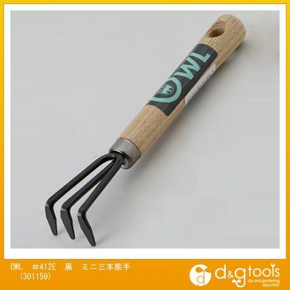 #412E黒ミニ三本熊手 301159 1