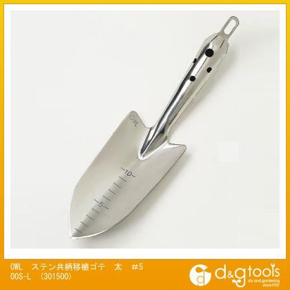 ステン共柄移植ゴテ太#500S-L 301500 1