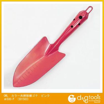 カラー共柄移植ゴテピンク#500-P 301503 1