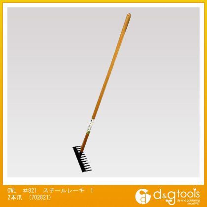 #821スチールレーキ12本爪 702821 1