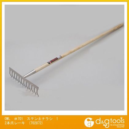 #701ステン土ナラシ12本爪レーキ 702872 1