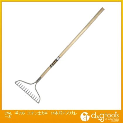 #705ステン土カキ14本爪アメリカレーキ 702875 1