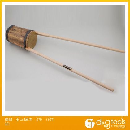 福郎タコ4本手270(土なら・地ならし) 707102 1