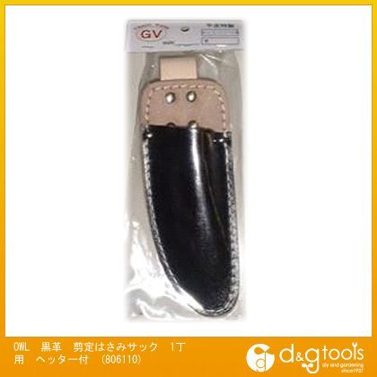 黒革剪定はさみサック1丁用ヘッター付 806110 1