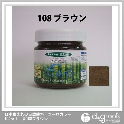 日本生まれの自然塗料ユーロカラ-