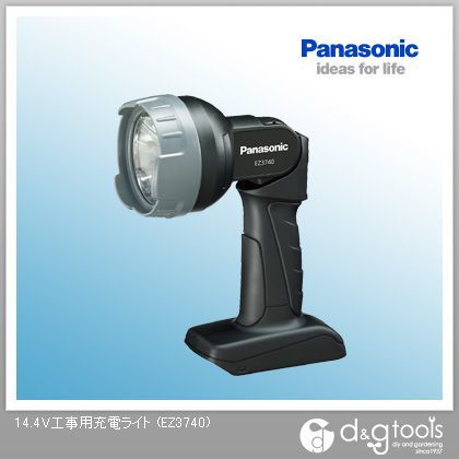 工事用充電ライト クセノン球タイプ