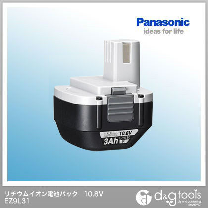 充電電池パック10.8V