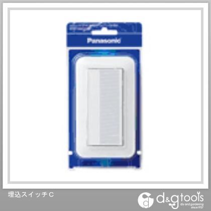 コスモシリーズ 埋込スイッチC