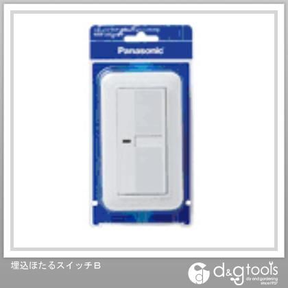 コスモシリーズ 埋込ほたるスイッチB