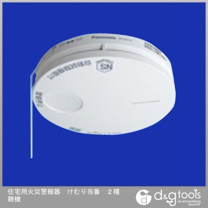 住宅用火災警報器けむり当番2種親機 ホワイト SH32717 1