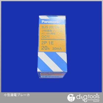 小型漏電ブレーカ BJS2031N 1