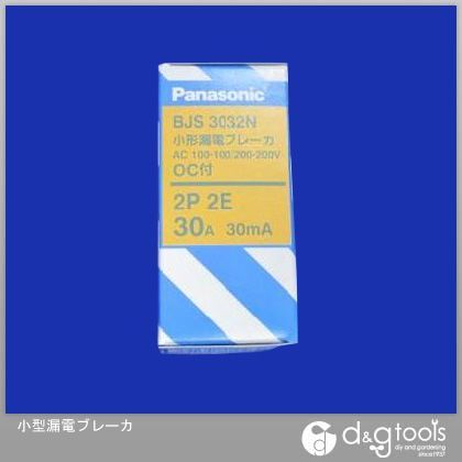 小型漏電ブレーカ BJS3032N 1