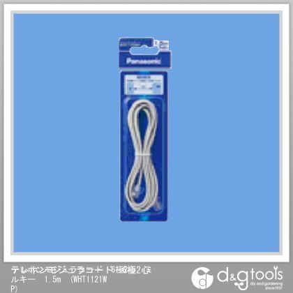 テレホンモジュラコード6極2心 ミルキー 1.5m WHT1121WP 1