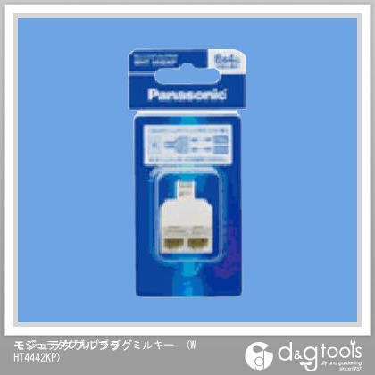 モジュラダブルプラグ