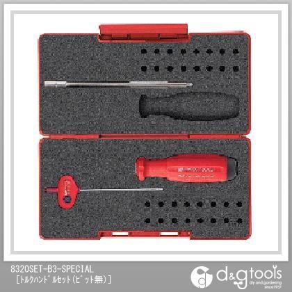 トルクハンドルセット(ビット無) 8320.SETB3-SPECIAL 1