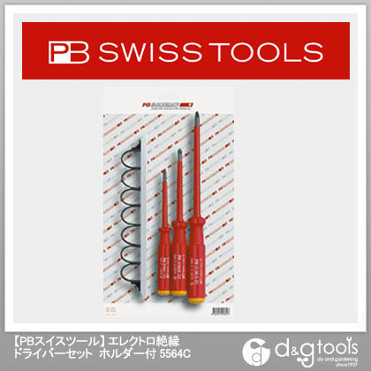 エレクトロ絶縁ドライバーセットホルダー付 5564CN 1