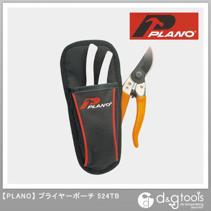 プライヤーポーチ 524TB 1
