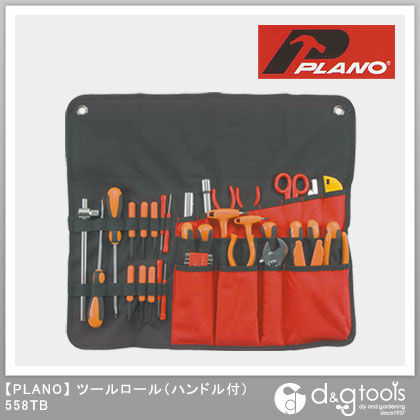 ツールロール(ハンドル付) 558TB 1個