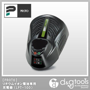 リチウムイオン電池専用充電器 LPT-100 1