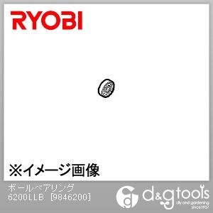 部品ボールベアリング6200LLB 9846200 1