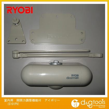 ドアクローザーdoorman アイボリー S101PV 1