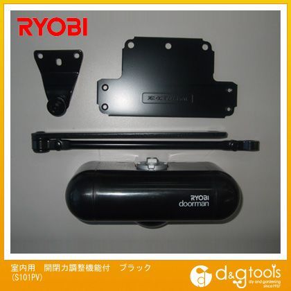 室内用開閉力調整機能付ドアマンドアクローザS-101PV ブラック S101PV 1