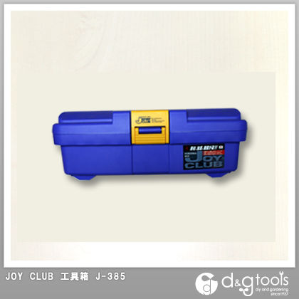 ジョイクラブJ-385スカイブルー J-385 1点