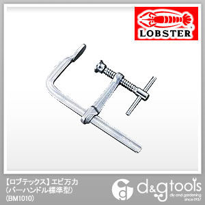 万力 バーハンドル