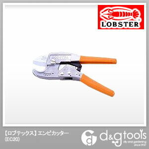 塩ビ管カッター