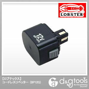 コードレスリベッター用電池パック