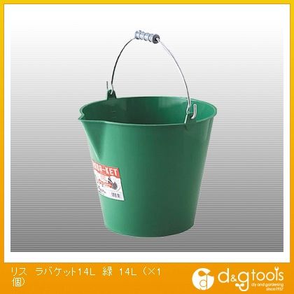 ラバケット (ソフトタイプ)