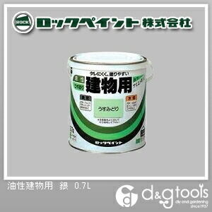 銀 H59-0536