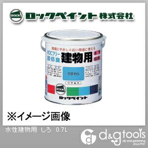 しろ H75-7500