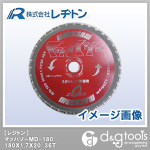 マッハソーMD36T 180180×1.7×20 2617950001 1