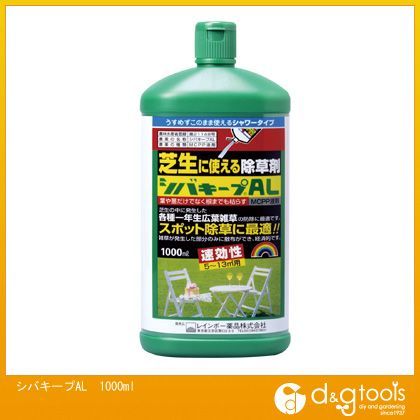 シバキープAL 1000ml 1個