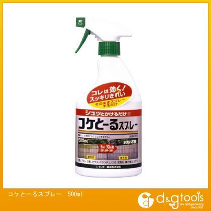 コケとーるスプレー500ml 1