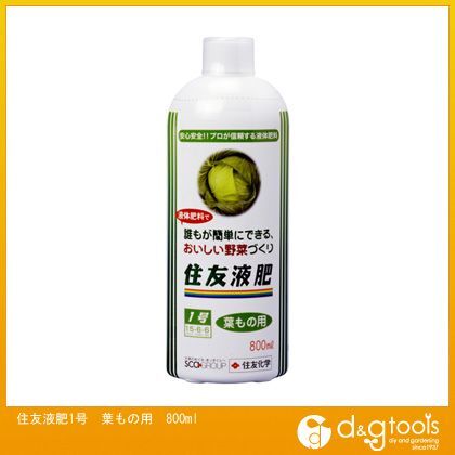 住友液肥1号葉もの用480ml