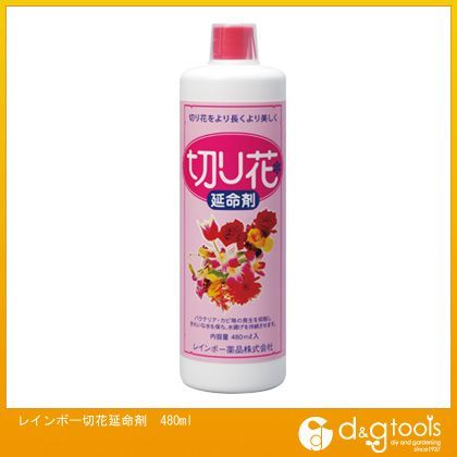 レインボー切花延命剤480ml 1