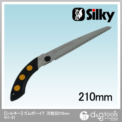 ゴムボーイ7 万能目 210 本体