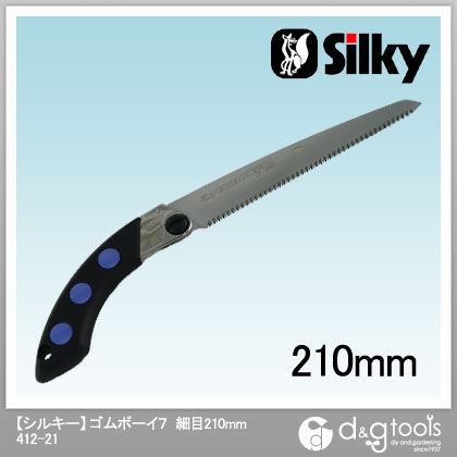 ゴムボーイ7 細目 210 本体