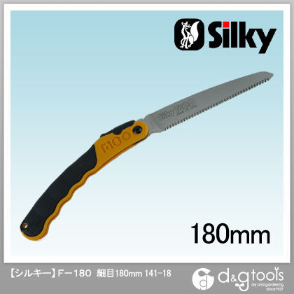 F180 細目 本体 180mm 141-18 1点