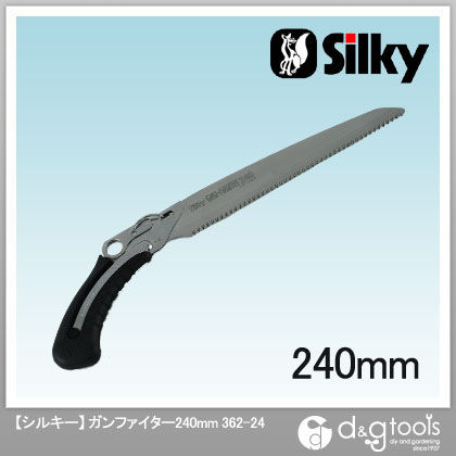 ガンファイター 240 本体 240mm 362-24 1点