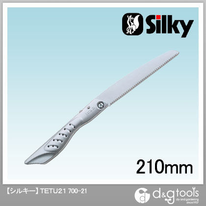 TETU21(鋸本体・のこぎり) 700-21 1